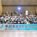 가평군-31