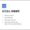 태영광고 네이버블로그