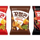 웰푸드 - 관악구 | 웰푸드