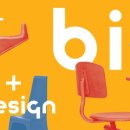 And Design(앤디자인) 이미지