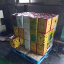 곰곰솔루션