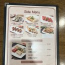 조이포 | [판교 맛집] 판교 유스페이스 쌀국수 맛집 "조이포" 후기