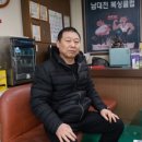 남대전 복싱클럽 이미지