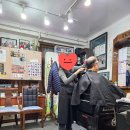 건영헤어