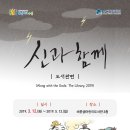 바른샘도서관 이미지