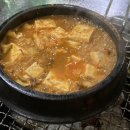 우리식육식당 이미지
