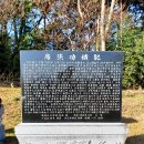 사계정사 이미지