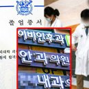D00201 뉴스에이드
