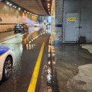 화봉지하차도 이미지