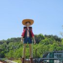 순천만346펜션B | 2박3일 엄마 팔순 기념 여행 : 1일차 : 순천만국가정원-핀란드풀빌라-여수해상케이블카-하멜등대