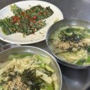 도원시장 | 대구 도원동 맛집 도원시장 칼국수와 부추전이 맛있는 예전손칼국수
