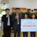 충청남도 태안군장애인복지관 이미지