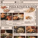금별맥주대구
