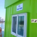 하나게스트홈 이미지