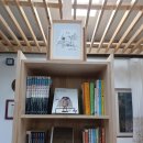 월림공간 이미지