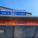 로얄아파트(37247) 이미지