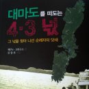 서귀포학생문화원도서관 이미지