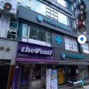 누리종합동물병원 이미지