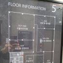 엘정형외과의원 이미지