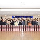 중부산농협감전지점 | ‘1만 세대 김장 나눔’…사상구, 어르신·장애인 겨울나기 지원