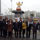 온주맛고을 이미지