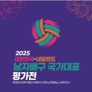 유관순체육관 이미지