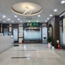 제일한의원 | [내돈내산]우연히 들린 &#34;연지제일한의원&#34; 단골되다