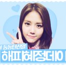 멍 때리지마 이미지