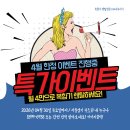 OA사무자동화(야간) | [4월이벤트진행중][OA사무기기] 종이걸림 + 색 번짐, 동시에 잡은 리얼 AS 현장 (외장 피니셔 사용 환경) 🎒