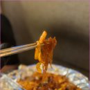 명가곱창볶음 이미지