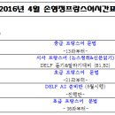 프랑스어 이미지