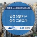 더블유케이그린 네이버블로그