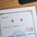 키움원리수학학원