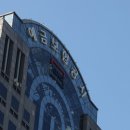 한화생명보험주식회사 이미지