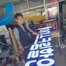 디자인텍 - 무주군 주계로 65 | 디자인텍