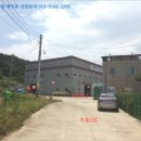 경주시천북면화산보건진료소 이미지