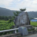 1코스 입구 이미지