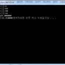 컴퓨터 초급 이미지