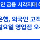 수원-0516 이미지