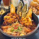 탄광맥주청수점