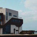 해가빛 민박 이미지