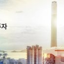 덕신건업(주)
