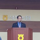 석적농협 하나로마트 이미지