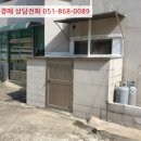 함마대로 이미지