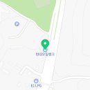 일곡우리주유소