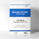 알콜팩토리 이미지