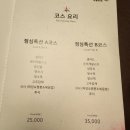 본중식 이미지