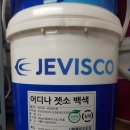 수지로4L-1 네이버블로그
