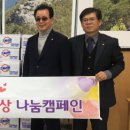 원주제일 이미지