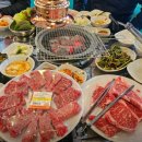 반월정육한우마을 티스토리